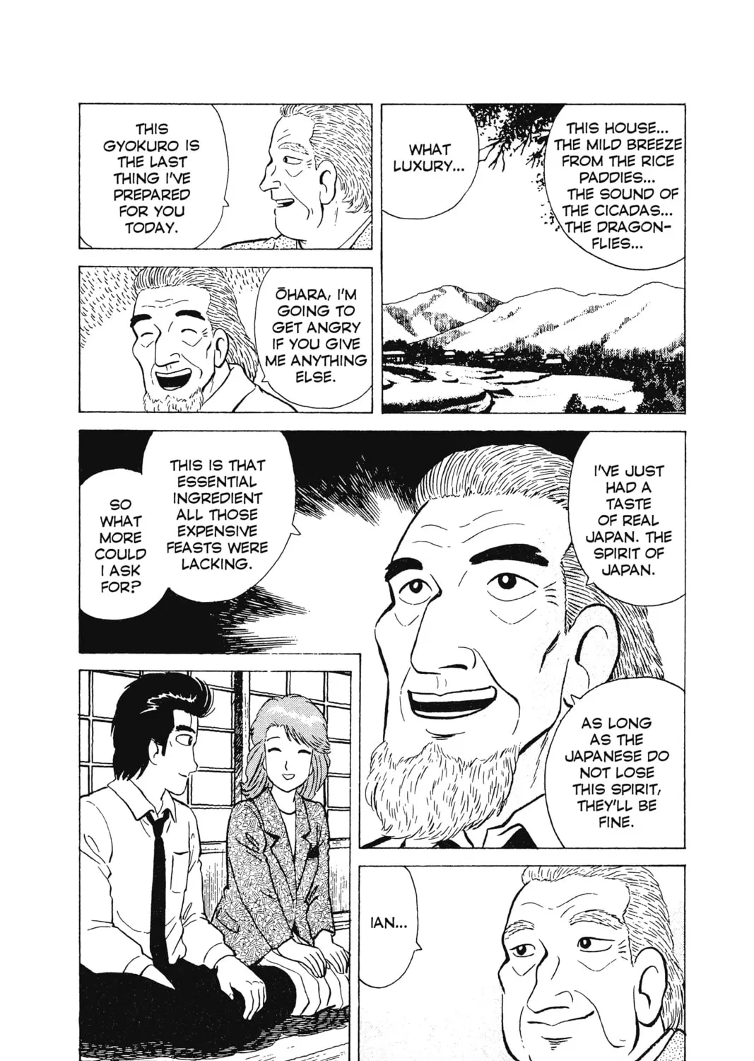 Oishinbo Chapter 10 page 45 - 