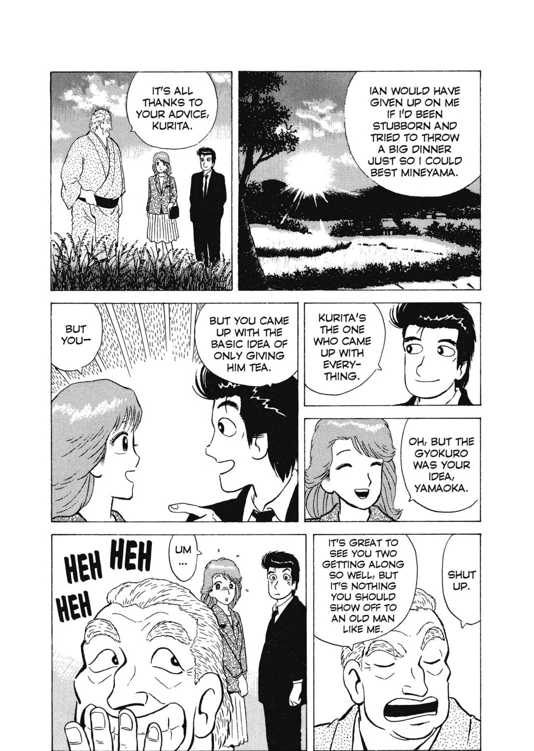 Oishinbo Chapter 10 page 47 - 