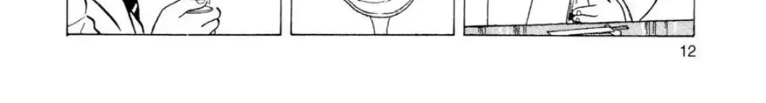 Oishinbo Chapter 2.1 page 12 - 