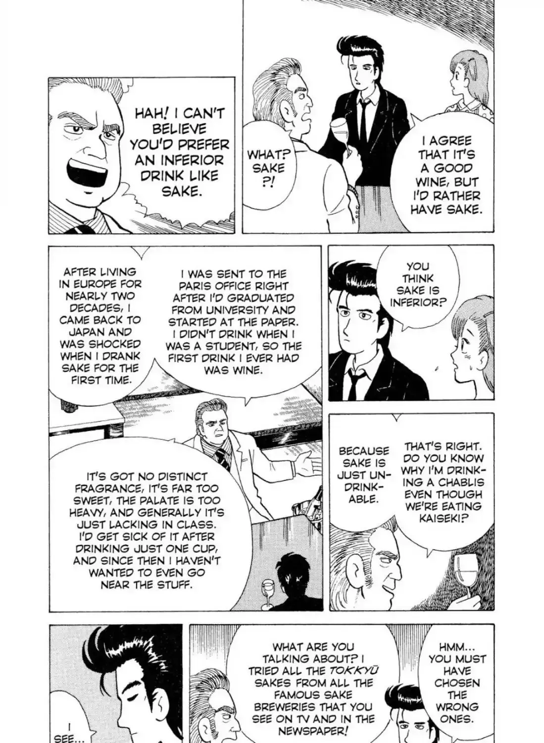 Oishinbo Chapter 2.1 page 15 - 