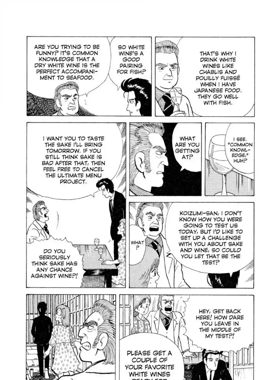 Oishinbo Chapter 2.1 page 17 - 