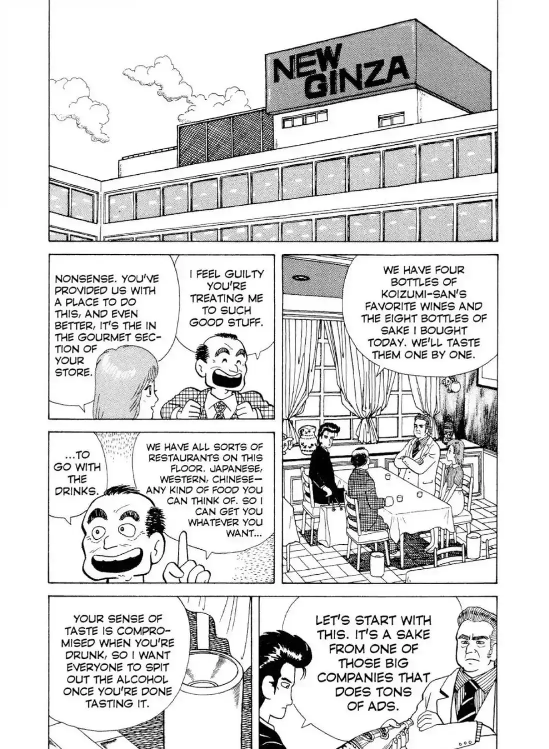 Oishinbo Chapter 2.1 page 27 - 