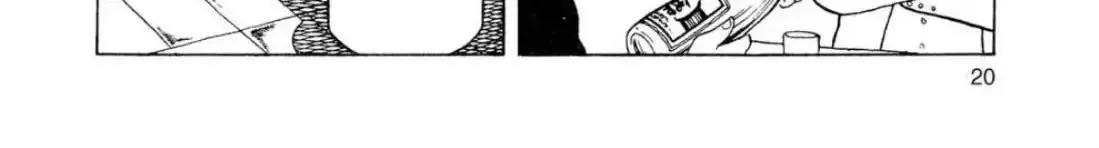 Oishinbo Chapter 2.1 page 28 - 