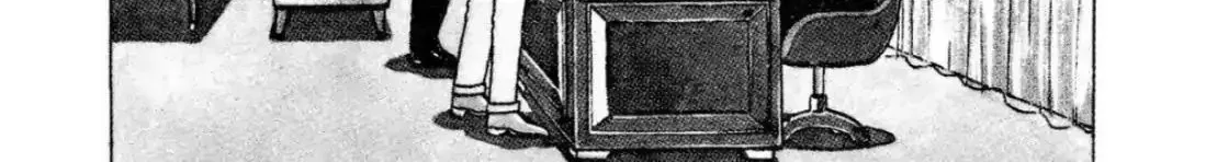 Oishinbo Chapter 2.1 page 4 - 