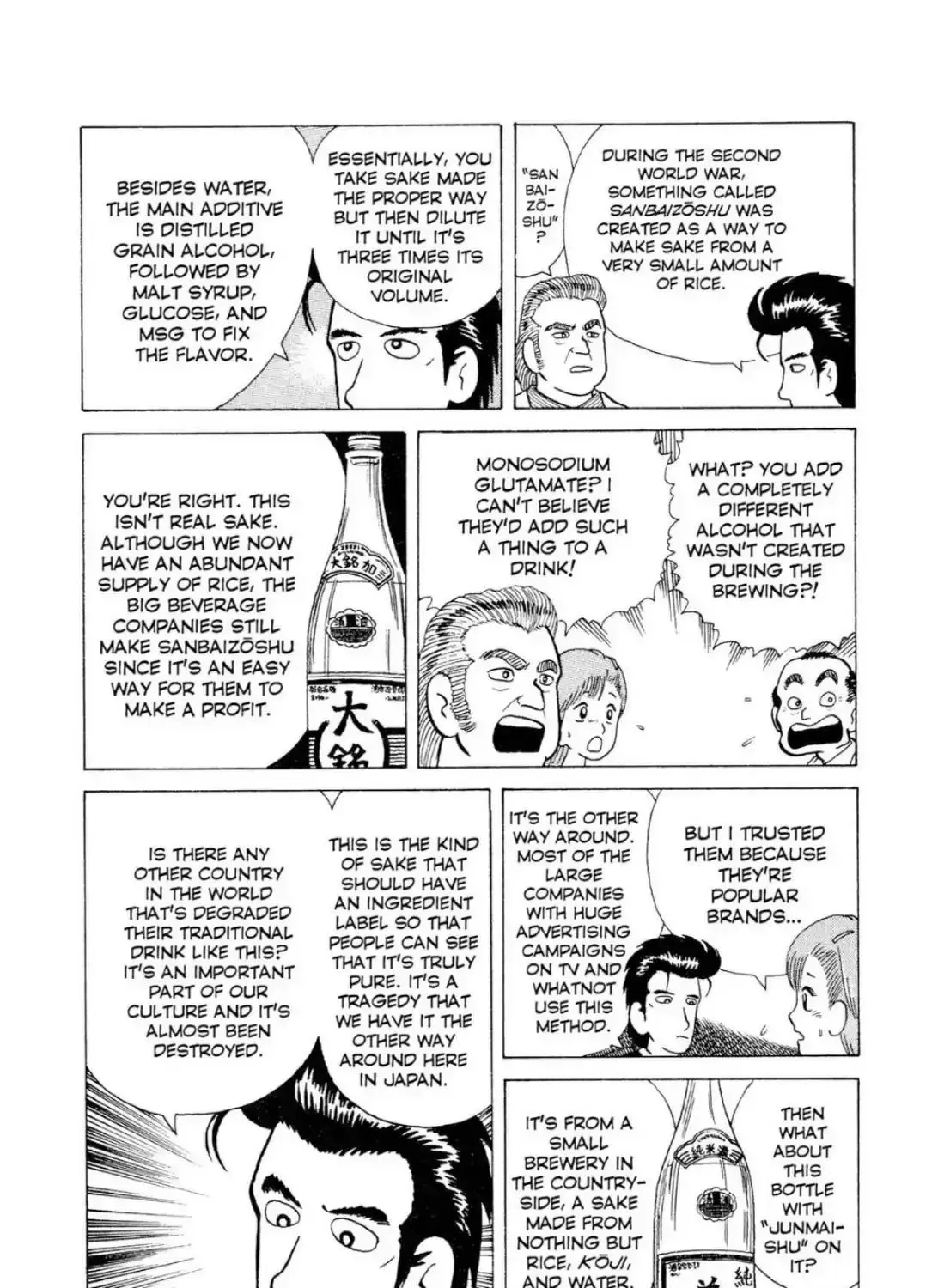 Oishinbo Chapter 2.1 page 31 - 