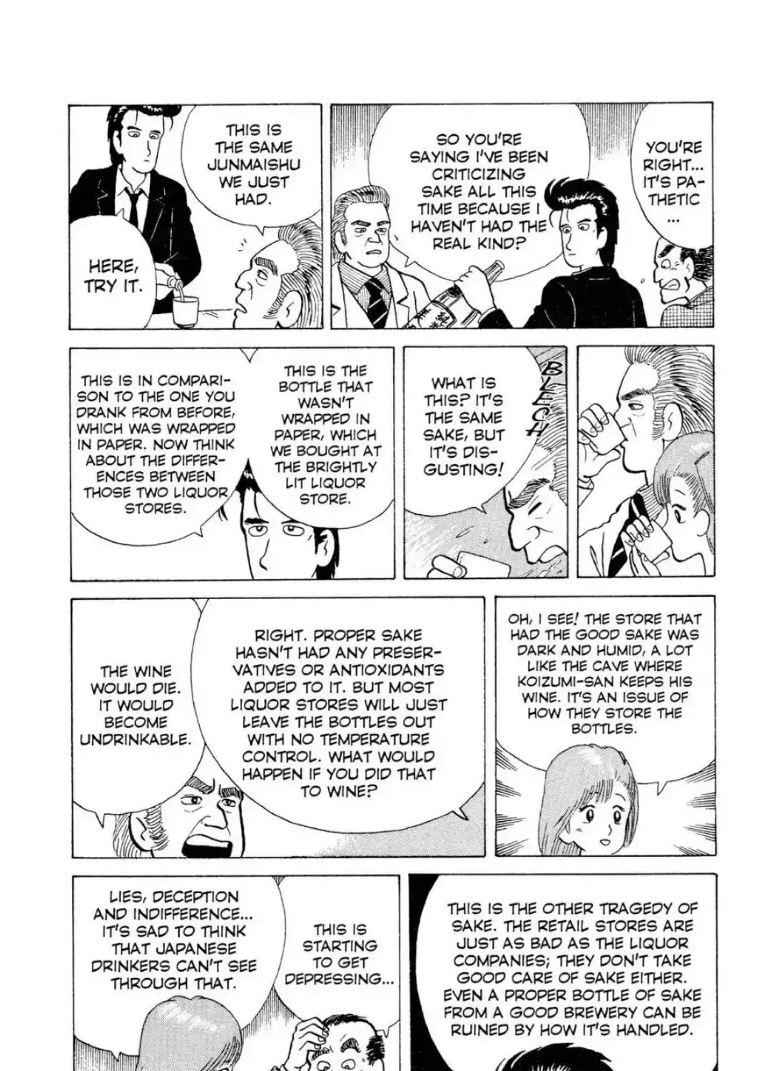Oishinbo Chapter 2.1 page 33 - 