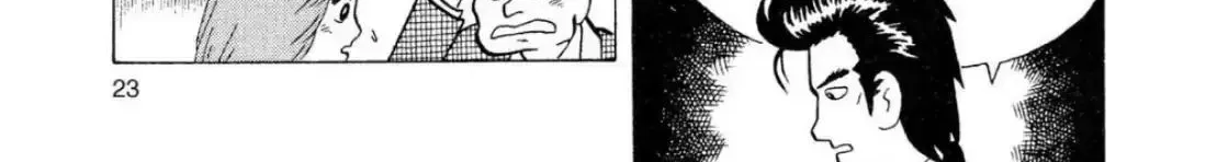 Oishinbo Chapter 2.1 page 34 - 