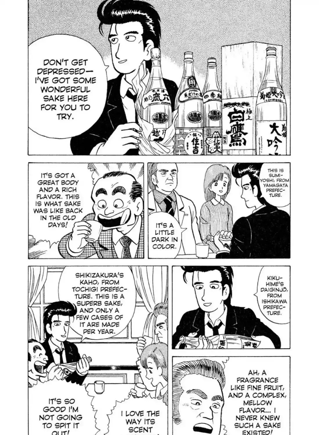 Oishinbo Chapter 2.1 page 35 - 