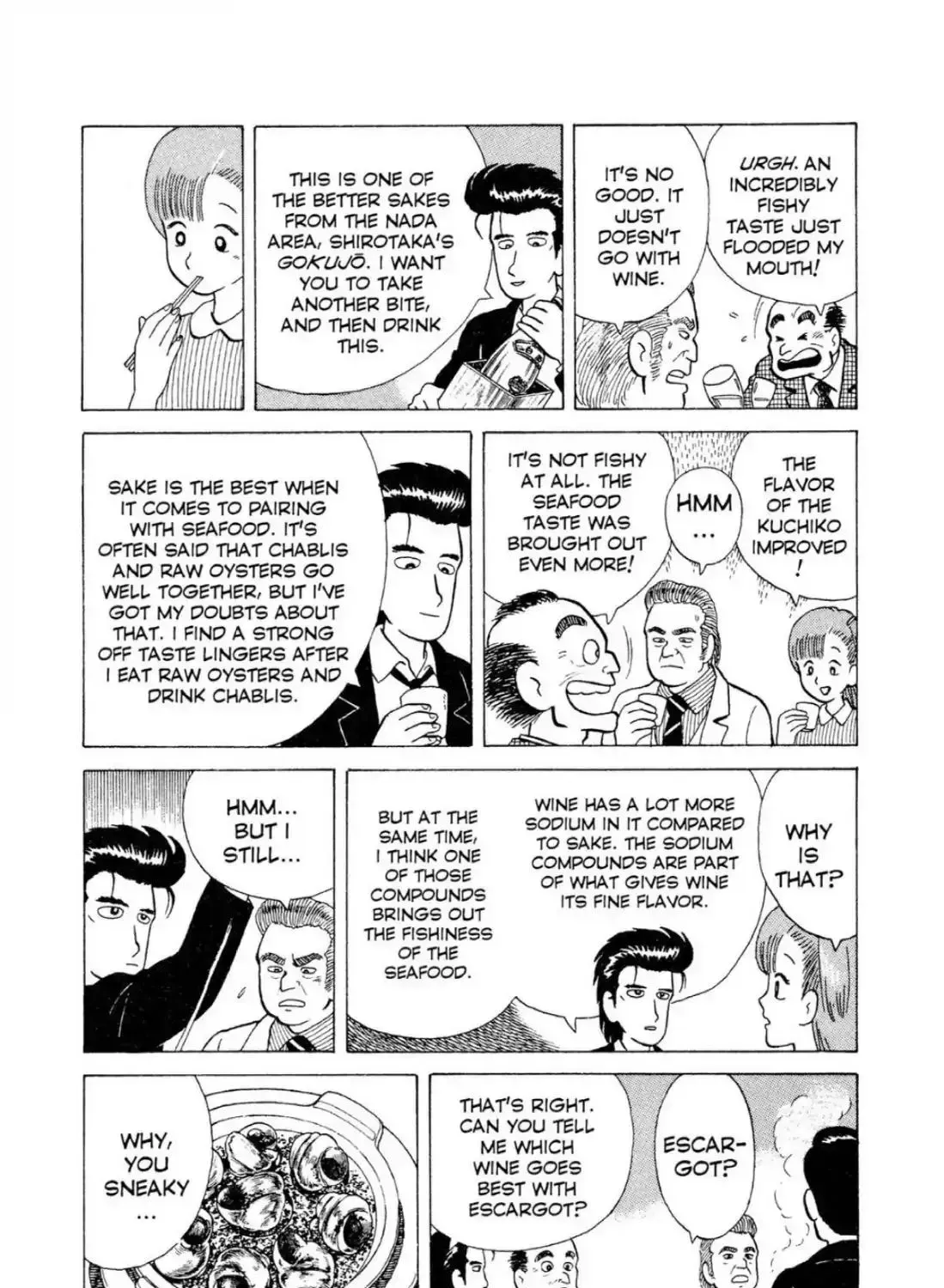 Oishinbo Chapter 2.1 page 39 - 