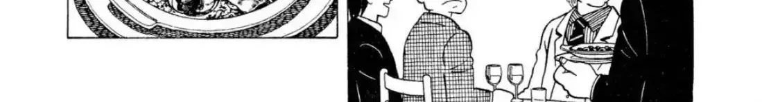 Oishinbo Chapter 2.1 page 40 - 
