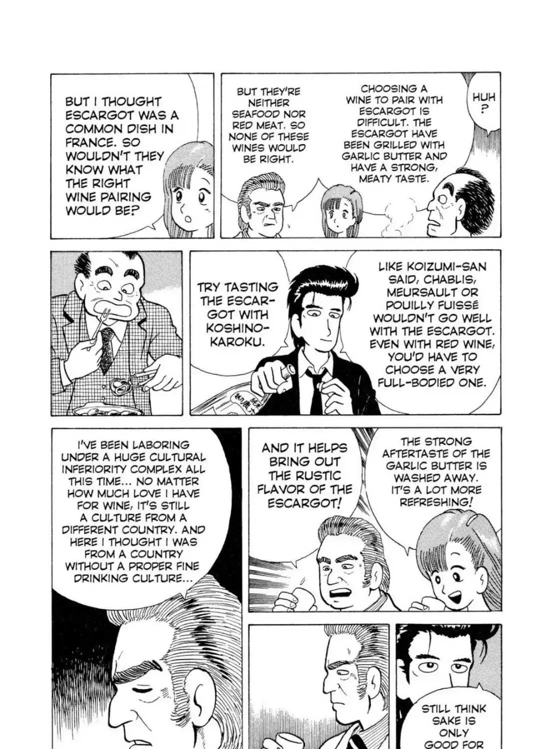 Oishinbo Chapter 2.1 page 41 - 