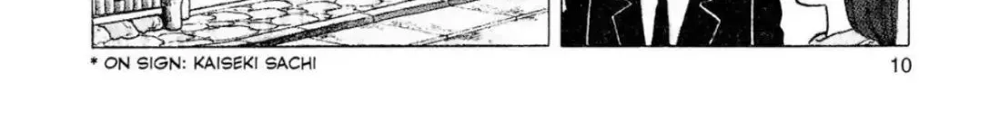 Oishinbo Chapter 2.1 page 8 - 
