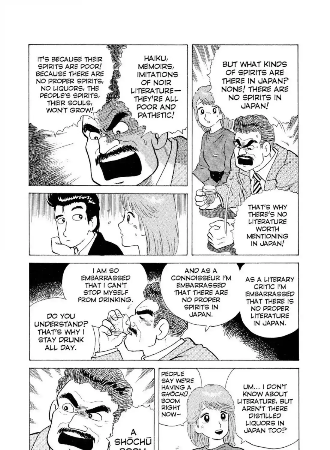 Oishinbo Chapter 2.2 page 11 - 