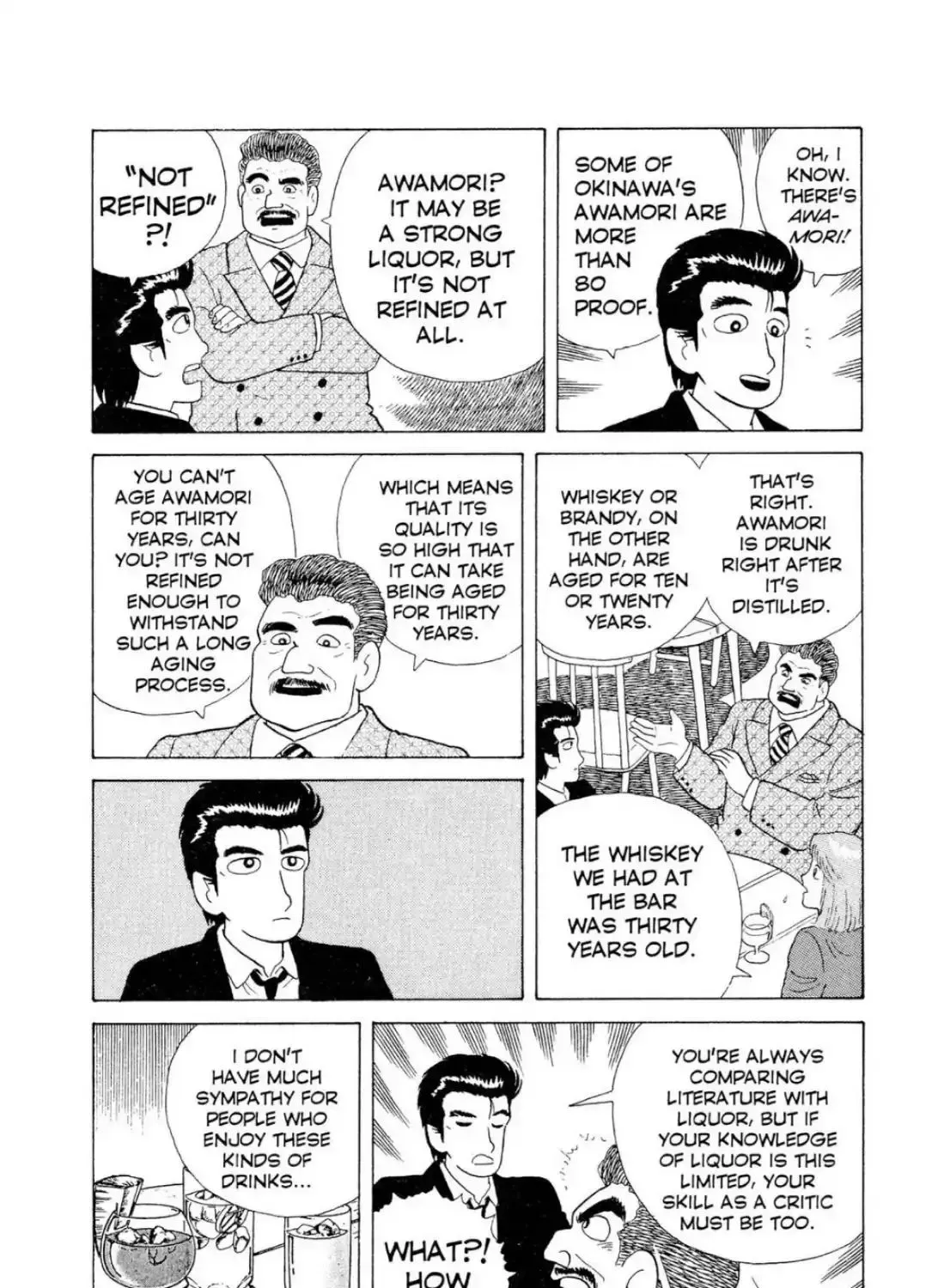 Oishinbo Chapter 2.2 page 17 - 