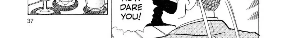 Oishinbo Chapter 2.2 page 18 - 