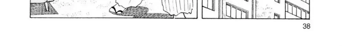 Oishinbo Chapter 2.2 page 20 - 