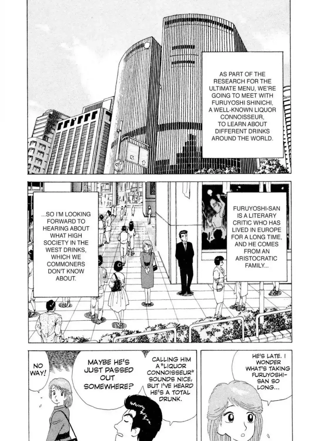 Oishinbo Chapter 2.2 page 3 - 