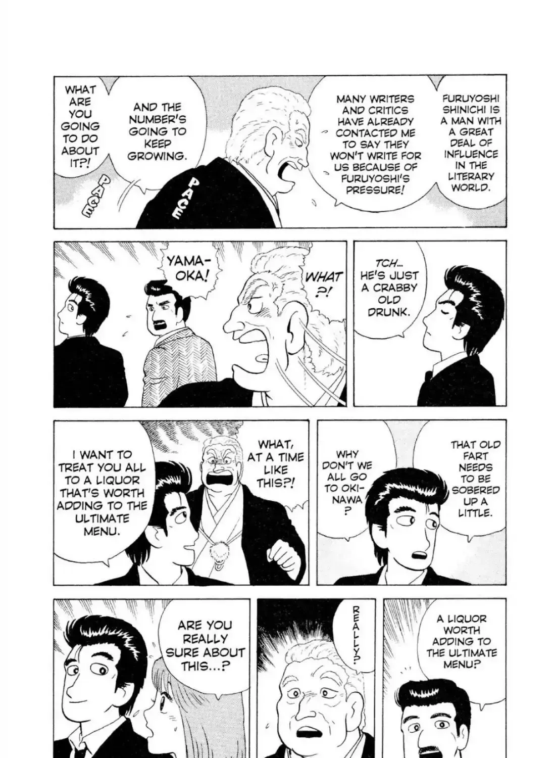 Oishinbo Chapter 2.2 page 21 - 