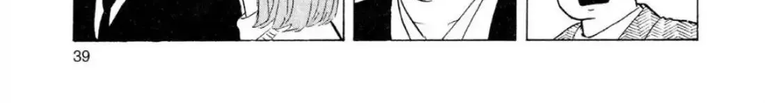 Oishinbo Chapter 2.2 page 22 - 