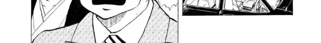 Oishinbo Chapter 2.2 page 26 - 