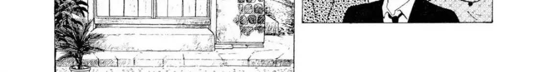 Oishinbo Chapter 2.2 page 30 - 