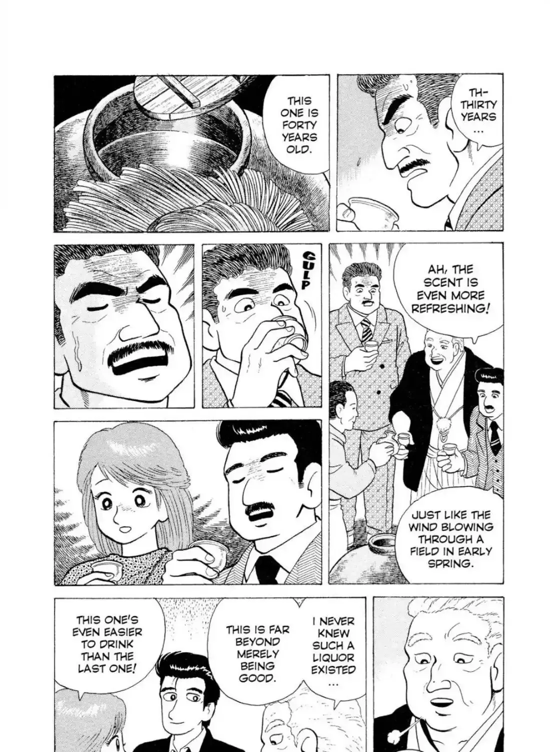 Oishinbo Chapter 2.2 page 37 - 