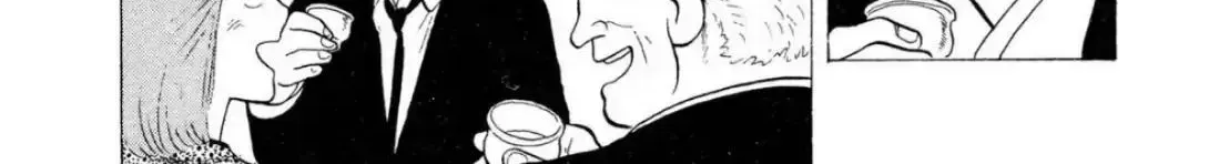 Oishinbo Chapter 2.2 page 38 - 
