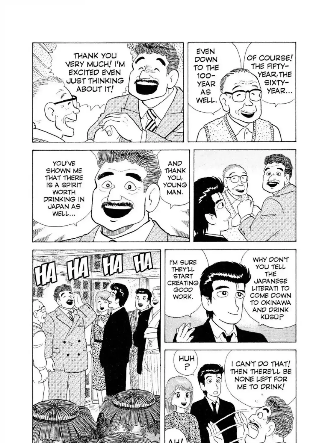 Oishinbo Chapter 2.2 page 41 - 