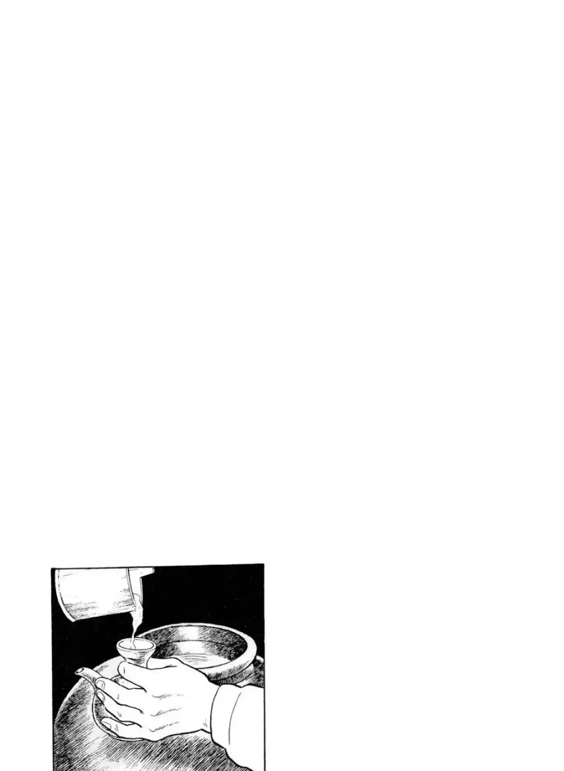 Oishinbo Chapter 2.2 page 45 - 