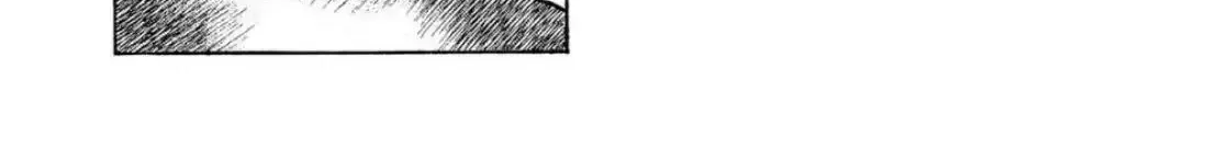 Oishinbo Chapter 2.2 page 46 - 
