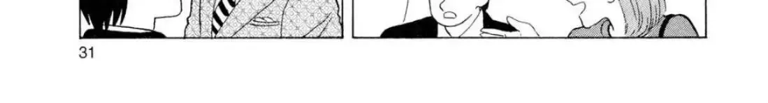Oishinbo Chapter 2.2 page 6 - 