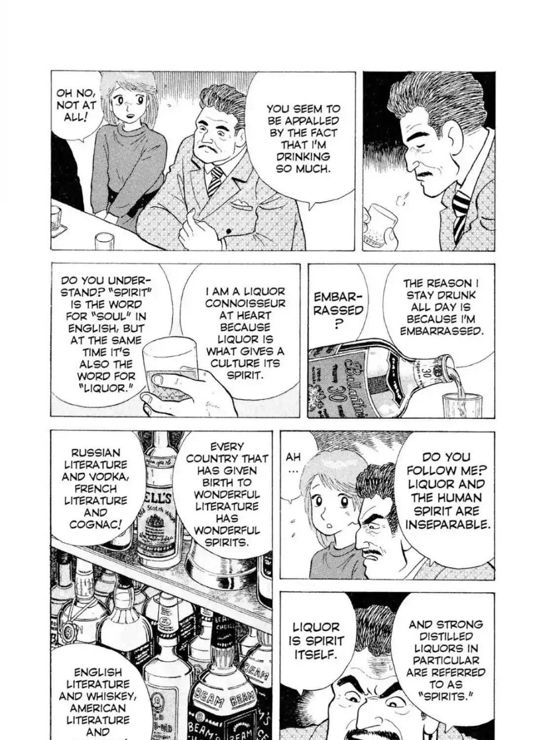 Oishinbo Chapter 2.2 page 9 - 