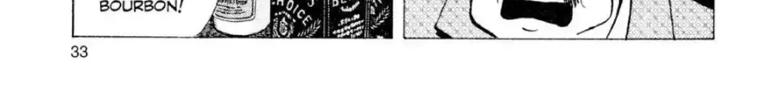 Oishinbo Chapter 2.2 page 10 - 