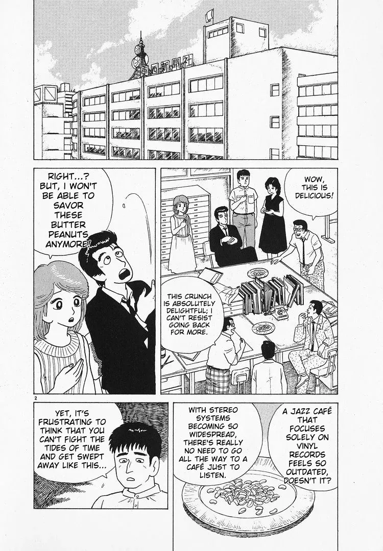 Oishinbo Chapter 2.3 page 2 - 