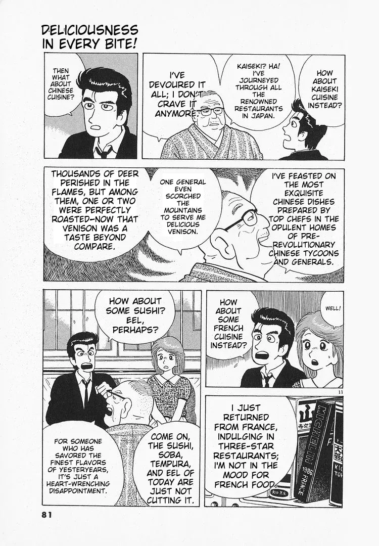 Oishinbo Chapter 2.3 page 11 - 