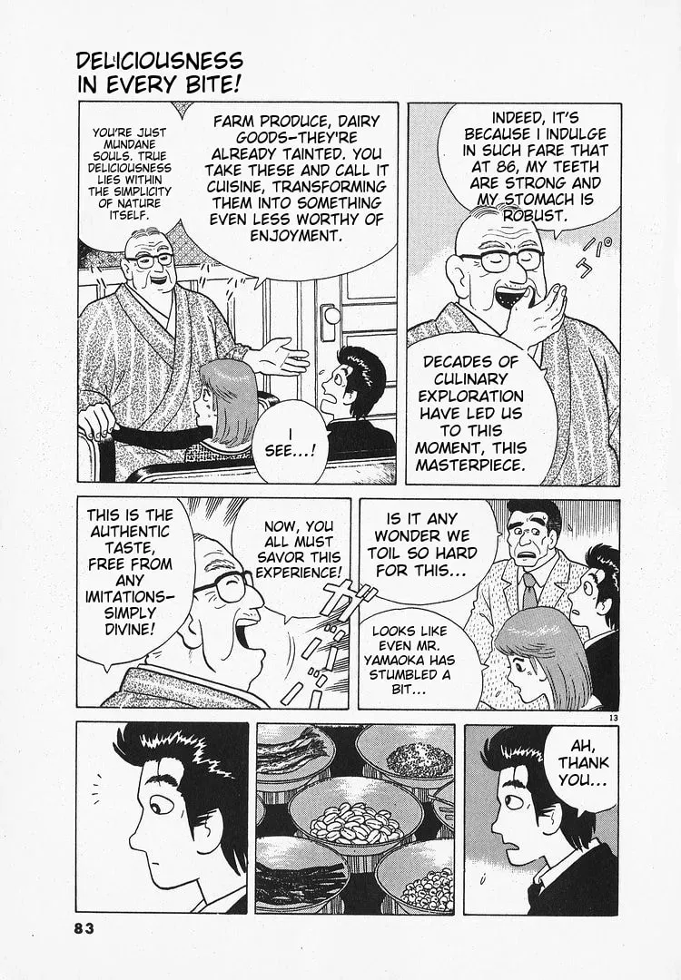 Oishinbo Chapter 2.3 page 13 - 