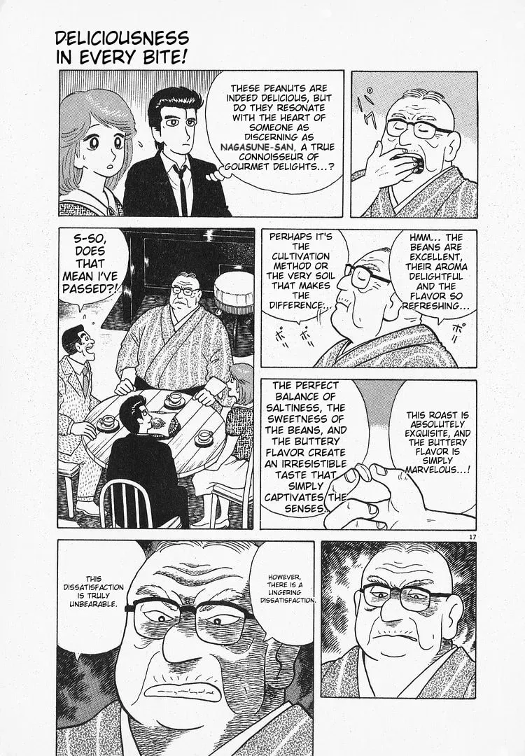 Oishinbo Chapter 2.3 page 17 - 