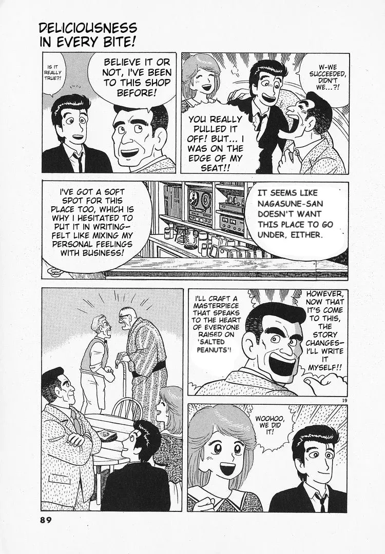 Oishinbo Chapter 2.3 page 19 - 