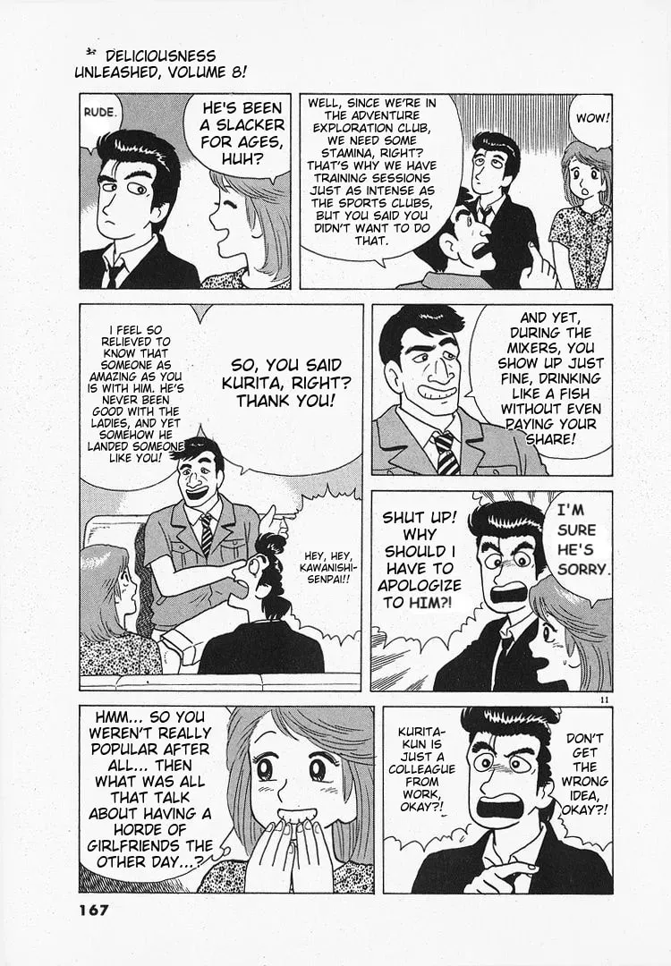 Oishinbo Chapter 2.4 page 11 - 