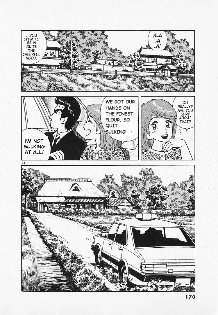 Oishinbo Chapter 2.4 page 14 - 