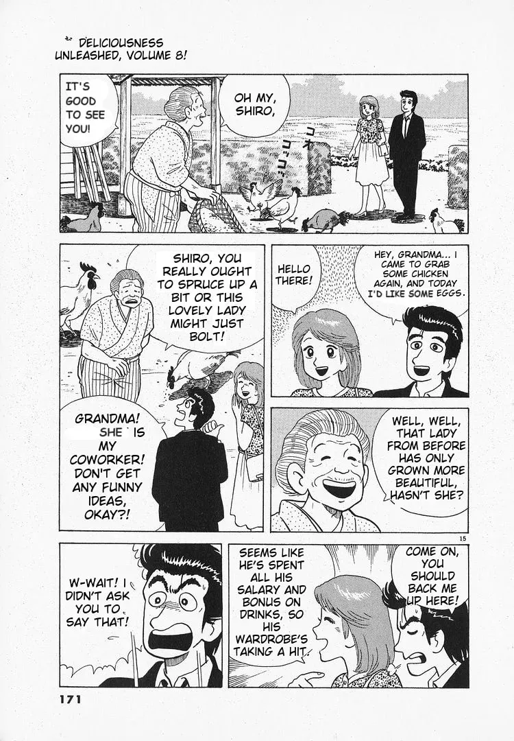 Oishinbo Chapter 2.4 page 15 - 