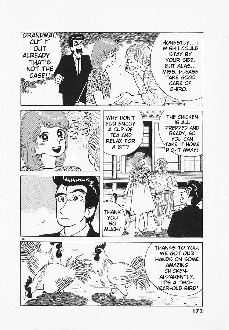 Oishinbo Chapter 2.4 page 16 - 