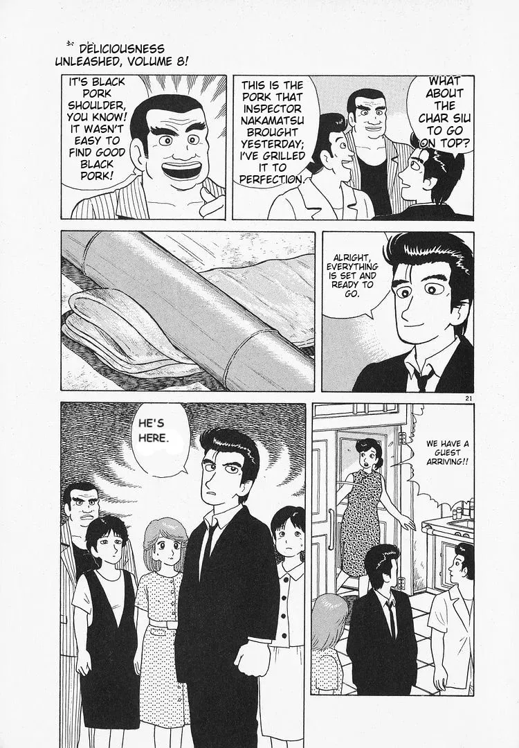 Oishinbo Chapter 2.4 page 21 - 