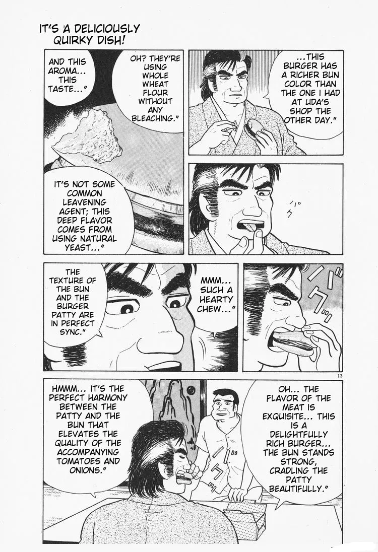 Oishinbo Chapter 2.5 page 13 - 