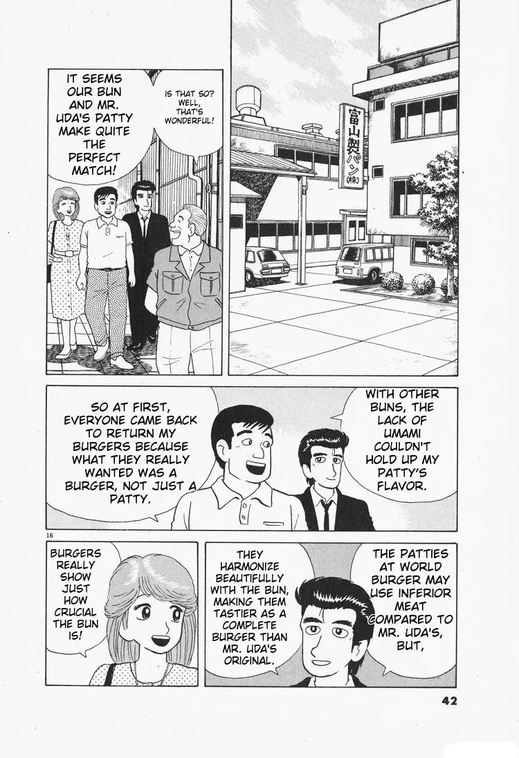 Oishinbo Chapter 2.5 page 16 - 
