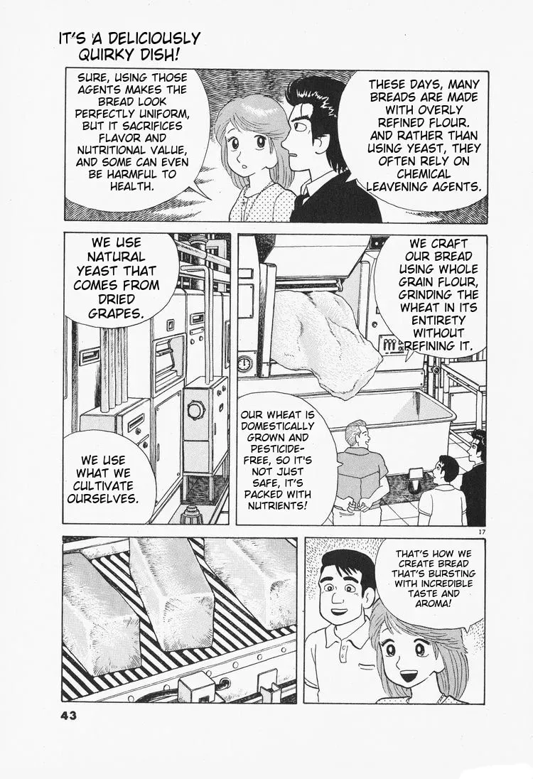 Oishinbo Chapter 2.5 page 17 - 