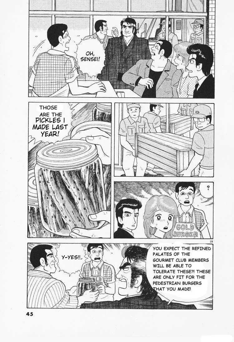 Oishinbo Chapter 2.5 page 19 - 