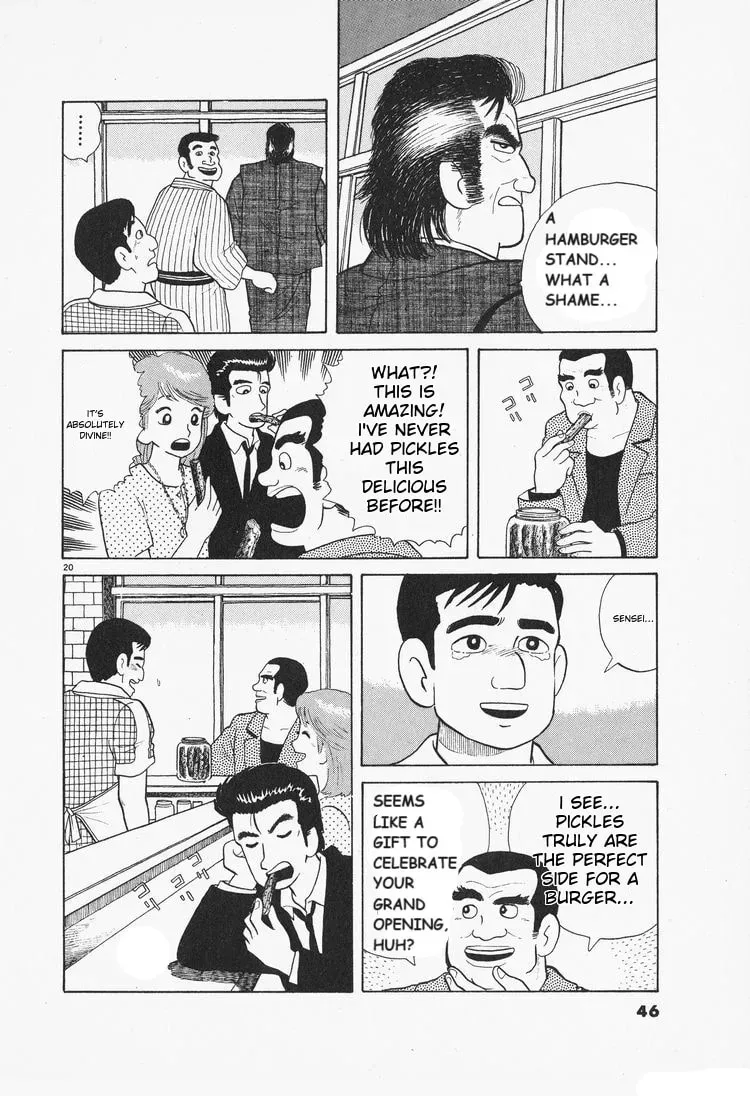 Oishinbo Chapter 2.5 page 20 - 