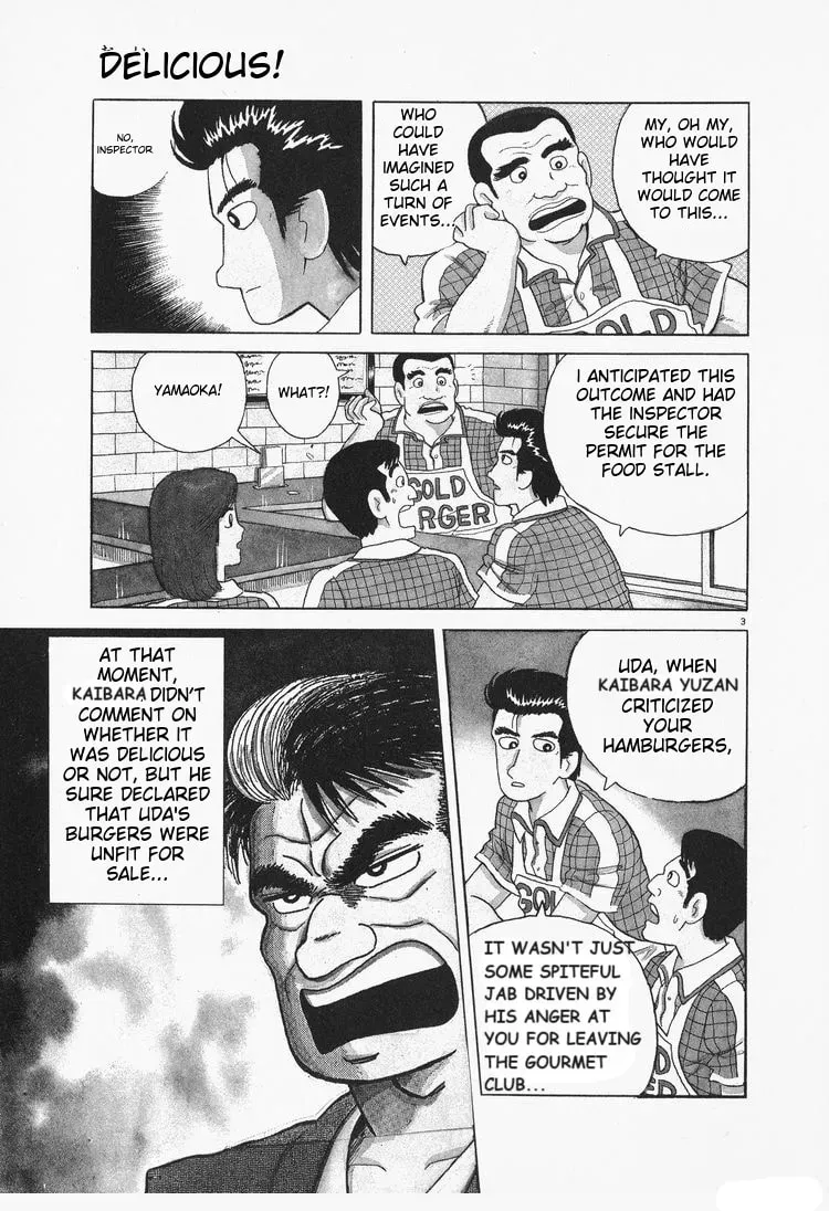 Oishinbo Chapter 2.5 page 3 - 