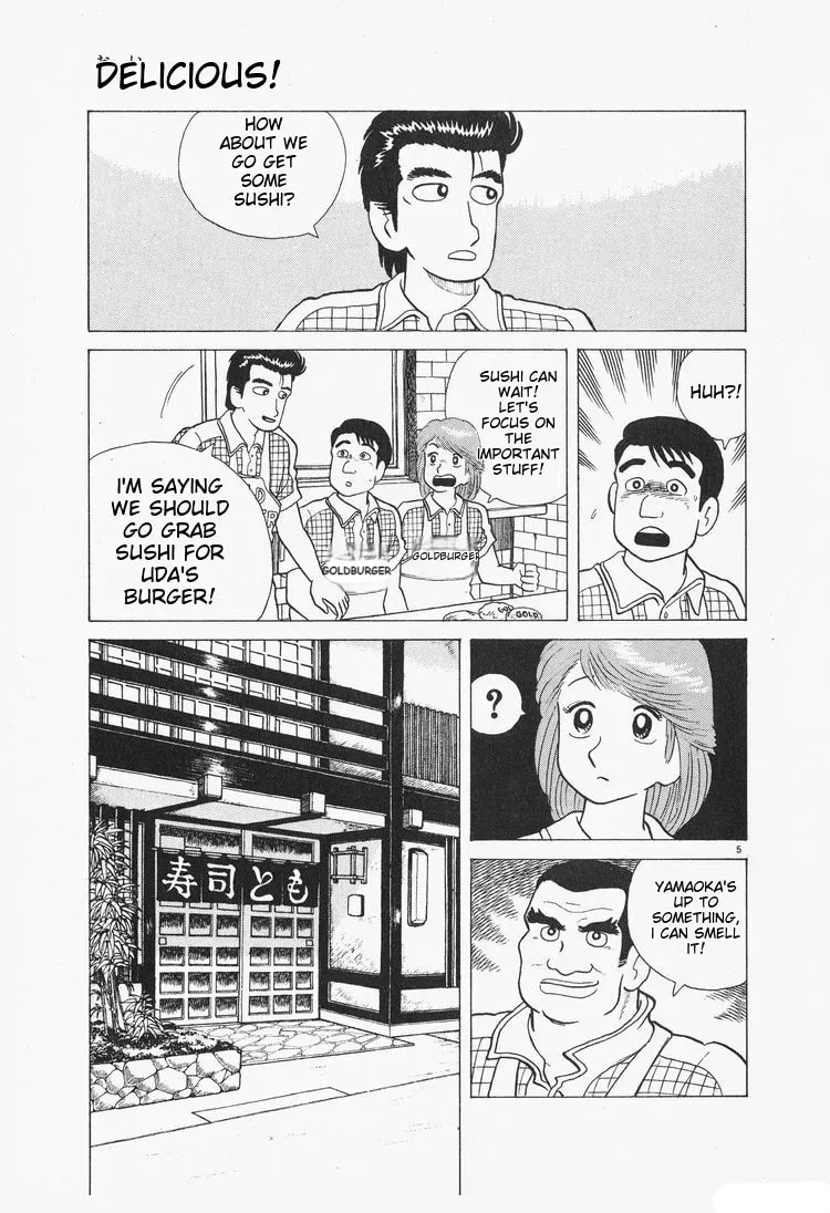 Oishinbo Chapter 2.5 page 5 - 